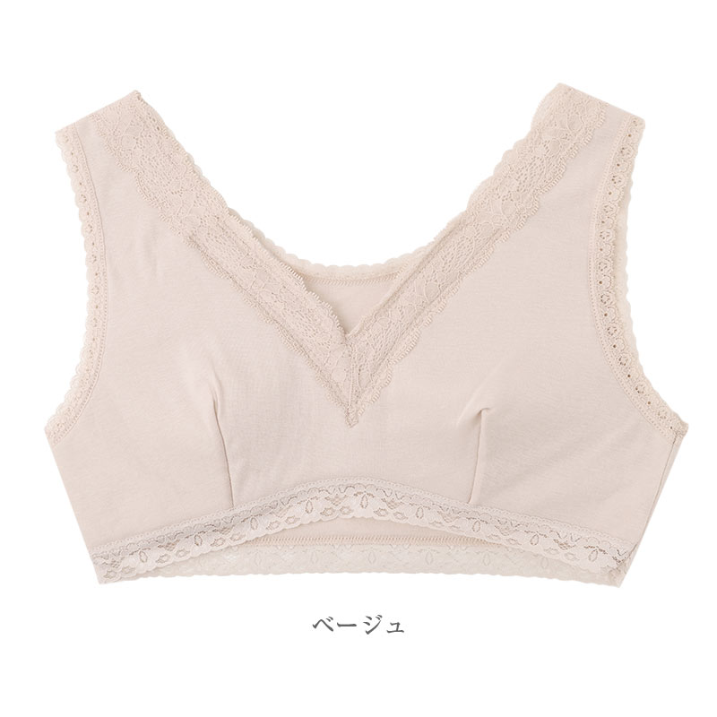 綿100 高級超長綿 8分袖インナー レディース 長袖インナー 肌着 下着 綿 M L LL ストレッチ 伸縮 吸放湿性 吸湿 放湿 やわらかい 柔らかい 肌ざわり レース おしゃれ 上品 薄手 インナーシャツ 婦人 女性 春夏 秋冬 肌にやさしい 婦人肌着 (取寄せ)