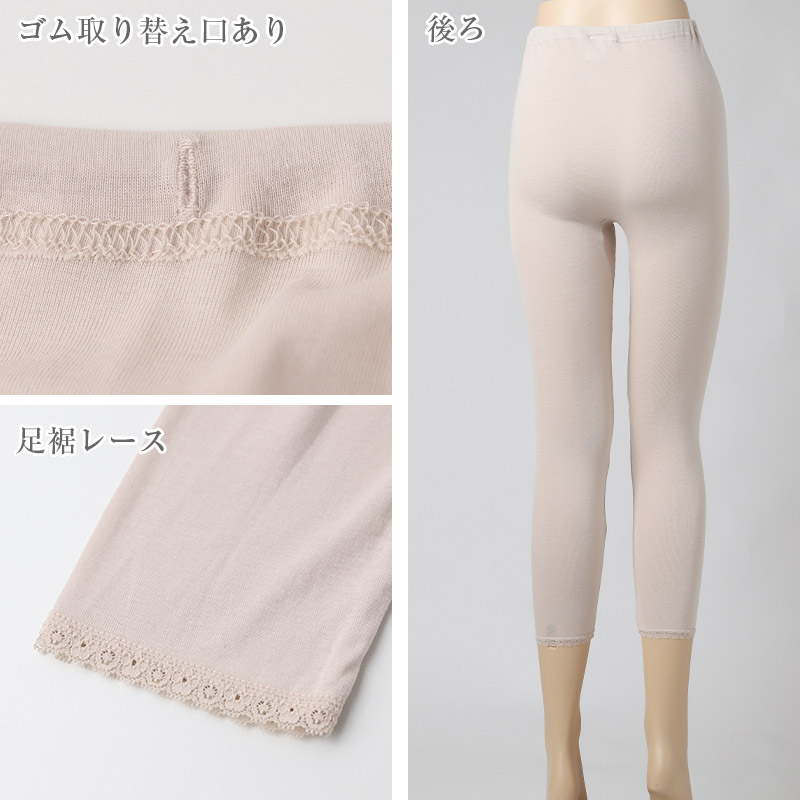 綿100% 高級超長綿 2枚組 深ばき ショーツ レディース パンツ 下着 肌着 綿 M L LL ストレッチ 伸縮 吸放湿性 吸湿 放湿 やわらかい 柔らかい コットン 肌ざわり スタンダードショーツ 婦人 女性 洗い替え 毎日使い 春夏 秋冬 まとめ買い (取寄せ)
