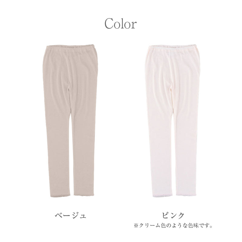 綿100% 高級超長綿 2枚組 深ばき ショーツ レディース パンツ 下着 肌着 綿 M L LL ストレッチ 伸縮 吸放湿性 吸湿 放湿 やわらかい 柔らかい コットン 肌ざわり スタンダードショーツ 婦人 女性 洗い替え 毎日使い 春夏 秋冬 まとめ買い (取寄せ)