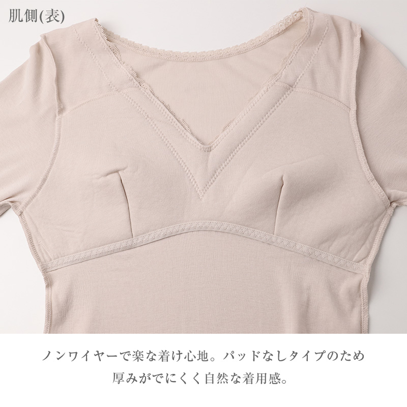 綿100% 高級超長綿 スラックス下 レディース インナーボトム ズボン下 肌着 下着 綿 M L LL コットン ストレッチ 伸縮 吸放湿性 吸湿 放湿 やわらかい 柔らかい 肌ざわり レース付き 足裾レース ゴム取替口 婦人 女性 春夏 秋冬 (取寄せ)
