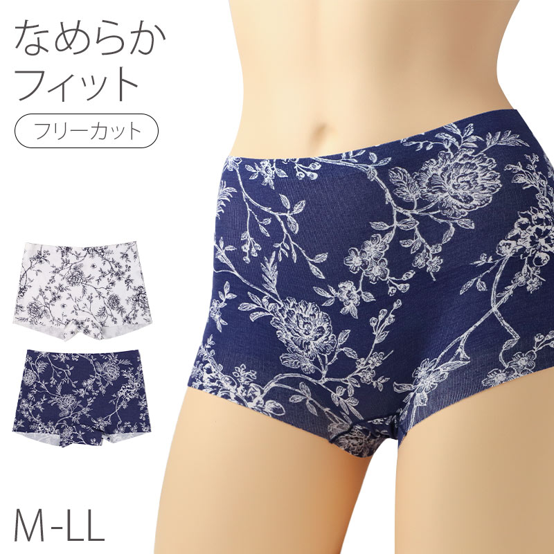 タンクトップ レディース インナー レーヨン混 保湿糸混合 しっとり保湿 M L LL 肌着 下着 ノースリーブ ストレッチ 伸縮 滑らか 柔らか リラックス ルームウェア 部屋着 普段使い 女性 婦人 肌あたり なめらか 締め付けにくい オールシーズン (取寄せ)