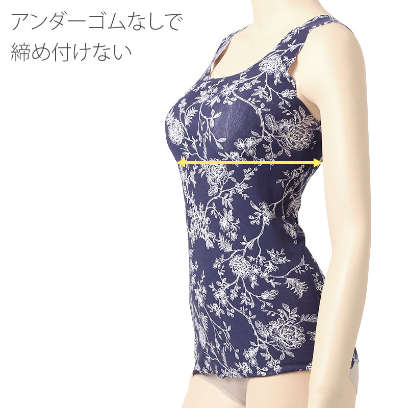 レーヨン混 ノンワイヤーブラ ハーフトップ シームレス ブラジャー レディース M L LL 花柄 ホックなし アンダーゴムなし ストレッチ ピーナッツパッド パッド付き かぶりタイプ 響きにくい 楽ちん 下着 肌着 インナー らくブラ おうちブラ (取寄せ)