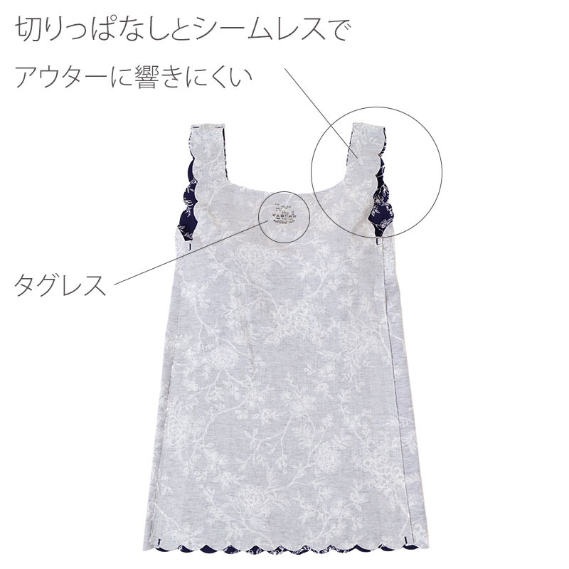レーヨン混 ノンワイヤーブラ ハーフトップ シームレス ブラジャー レディース M L LL 花柄 ホックなし アンダーゴムなし ストレッチ ピーナッツパッド パッド付き かぶりタイプ 響きにくい 楽ちん 下着 肌着 インナー らくブラ おうちブラ (取寄せ)