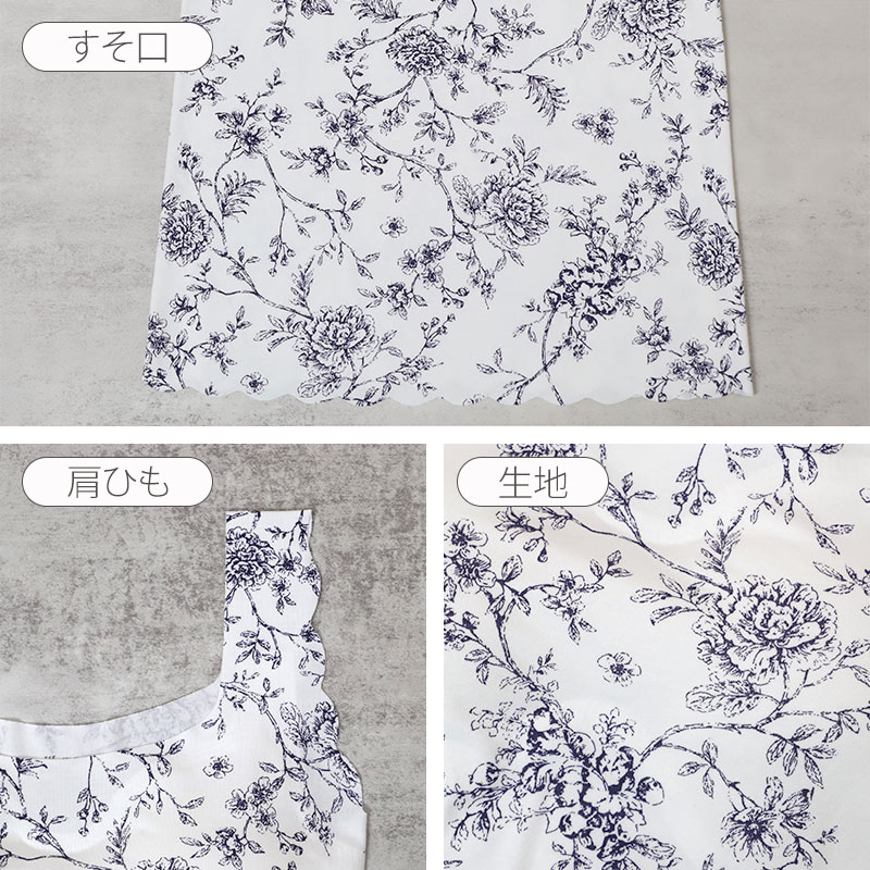レーヨン混 ノンワイヤーブラ ハーフトップ シームレス ブラジャー レディース M L LL 花柄 ホックなし アンダーゴムなし ストレッチ ピーナッツパッド パッド付き かぶりタイプ 響きにくい 楽ちん 下着 肌着 インナー らくブラ おうちブラ (取寄せ)