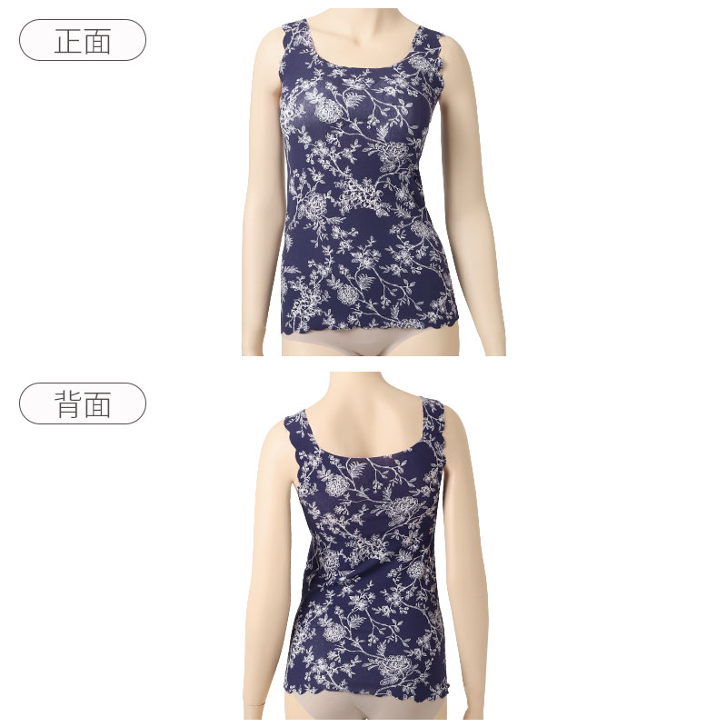レーヨン混 ノンワイヤーブラ ハーフトップ シームレス ブラジャー レディース M L LL 花柄 ホックなし アンダーゴムなし ストレッチ ピーナッツパッド パッド付き かぶりタイプ 響きにくい 楽ちん 下着 肌着 インナー らくブラ おうちブラ (取寄せ)