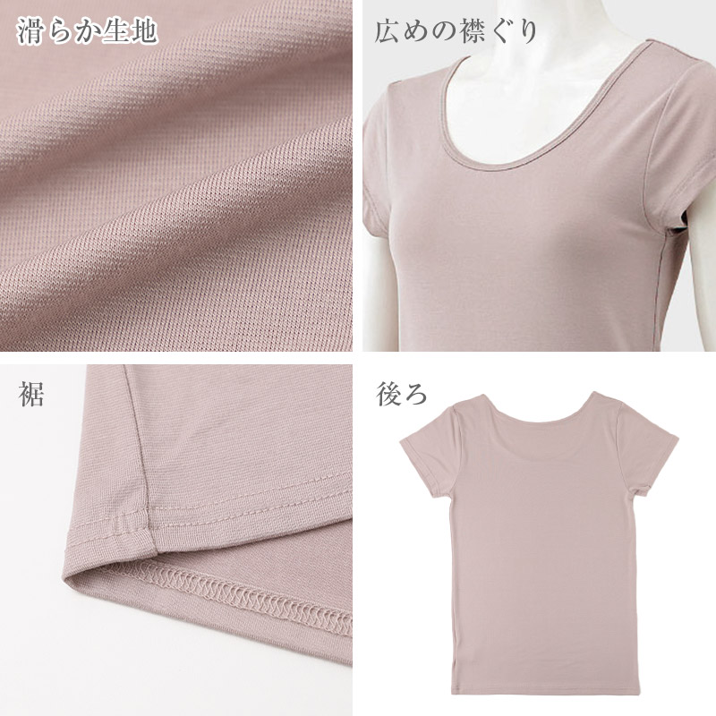綿100 高級超長綿 カップ付き 8分袖インナー レディース 長袖インナー 肌着 下着 綿 M L LL ストレッチ 伸縮 吸放湿性 吸湿 放湿 やわらかい 柔らかい レース おしゃれ 上品 薄手 インナーシャツ 婦人 女性 春夏 秋冬 肌にやさしい 婦人肌着 (取寄せ)