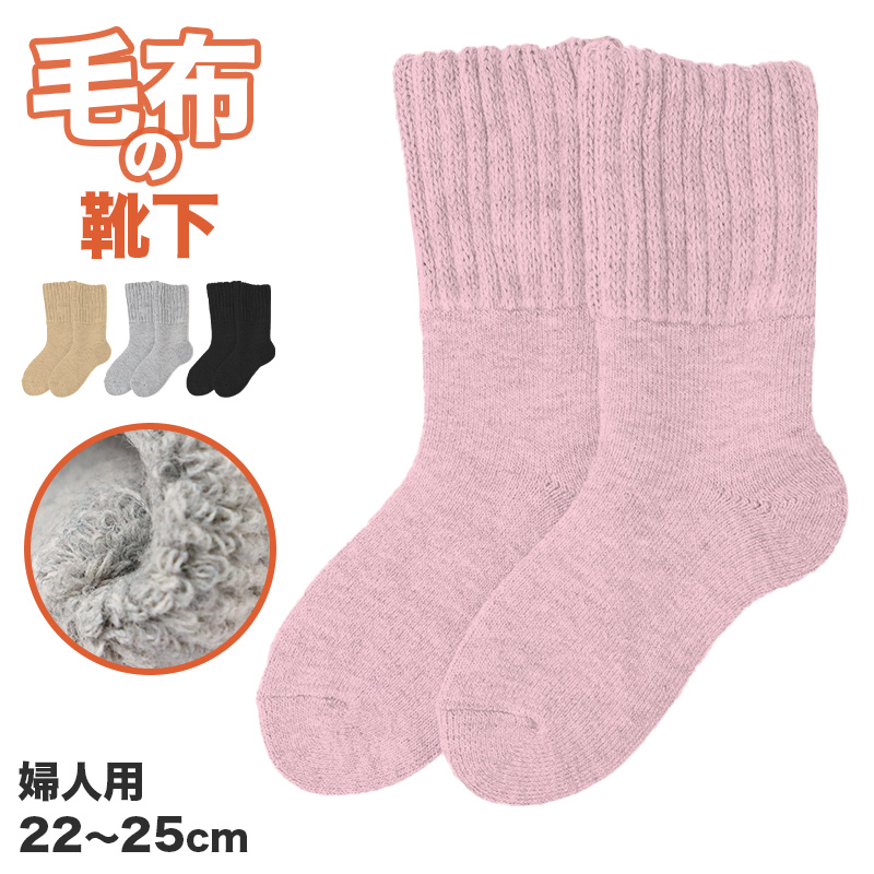 カーディガン ルームウェア レディース スリーパー 部屋着 もこもこ 大人用 冬用 M-L あったか 暖かい パジャマ ルームウエア 羽織り 上着 シープタッチ