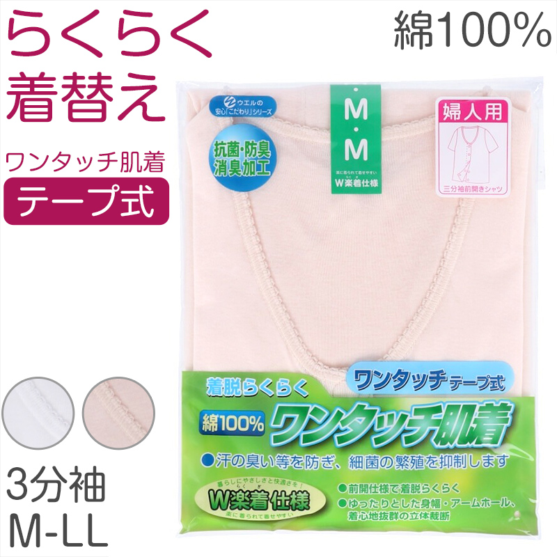 スポーツブラ パッドあり ノンワイヤー カップ付き 揺れない フィットネスブラ メッシュ ずれない 普段使い 無地 ヨガ ランニング トレーニング ジム 登山 テニス サッカー ゴルフ M L LL M~LL