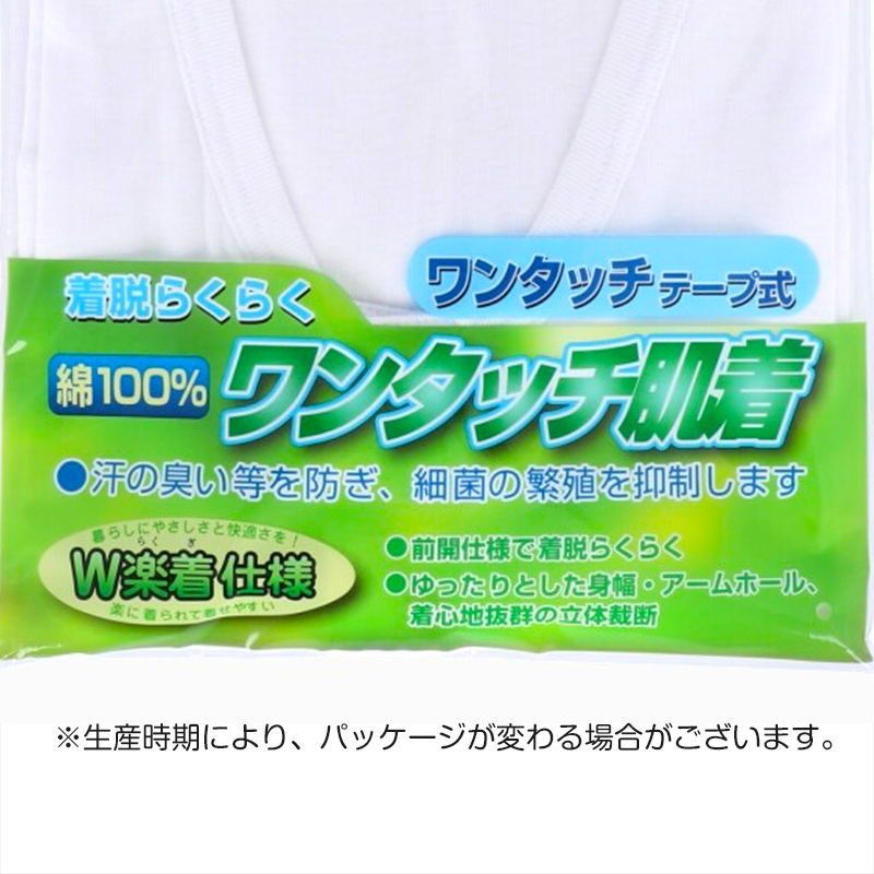 スポーツブラ パッドあり ノンワイヤー カップ付き 揺れない フィットネスブラ メッシュ ずれない 普段使い 無地 ヨガ ランニング トレーニング ジム 登山 テニス サッカー ゴルフ M L LL M~LL