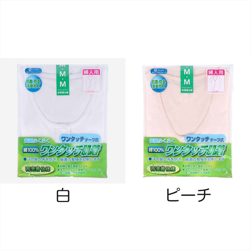 スポーツブラ パッドあり ノンワイヤー カップ付き 揺れない フィットネスブラ メッシュ ずれない 普段使い 無地 ヨガ ランニング トレーニング ジム 登山 テニス サッカー ゴルフ M L LL M~LL