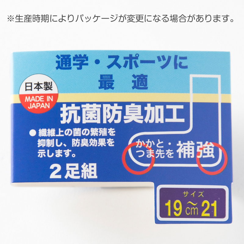 形態安定 ワイシャツ メンズ 長袖 白 無地 綿混 シワになりにくい 縮みにくい ビジネスシャツ ドレスシャツ しなやか 着心地 快適 Yシャツ ホワイト フォーマル 通勤 就活 制服 洗濯簡単 形状安定 男性用 シャツ おしゃれ 定番 (取寄せ)