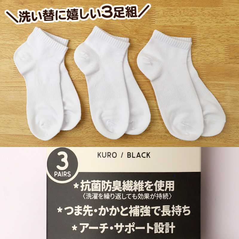 靴下 ルームソックス 暖かい レディース 毛布ソックス 裏起毛 厚手 22cm～25cm 家用 女性用 冬 防寒 毛混 伸縮性 冷え性 冷房対策 遠赤外線 アウトドア キャンプ もこもこ 保温 寒さ対策 冷え対策