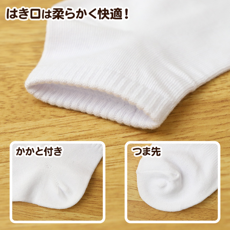靴下 ルームソックス 暖かい レディース 毛布ソックス 裏起毛 厚手 22cm～25cm 家用 女性用 冬 防寒 毛混 伸縮性 冷え性 冷房対策 遠赤外線 アウトドア キャンプ もこもこ 保温 寒さ対策 冷え対策