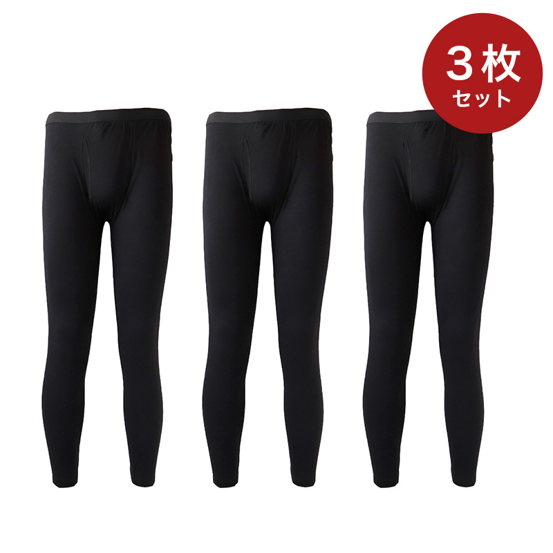 未使用 ヒートテック 半袖４枚セット　ユニクロ
