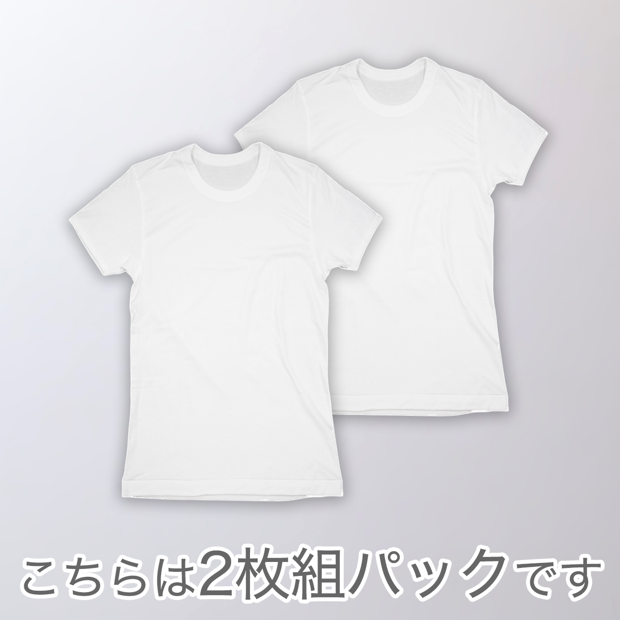 インナー シャツ メンズ 半袖 綿100% 2枚組 発熱 暖かい U首 Uネック 厚手 厚地 M~LL 下着 肌着 冬 あったか 防寒 白 ホワイト コットン (在庫限り)