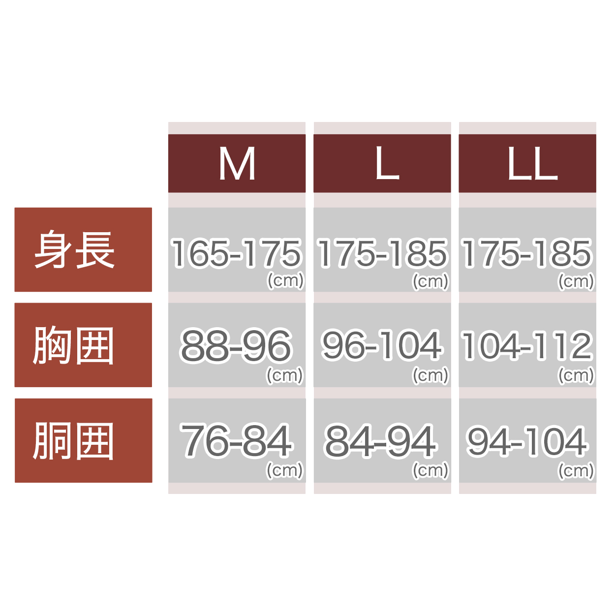 インナー シャツ メンズ 半袖 綿100% 2枚組 発熱 暖かい U首 Uネック 厚手 厚地 M~LL 下着 肌着 冬 あったか 防寒 白 ホワイト コットン (在庫限り)