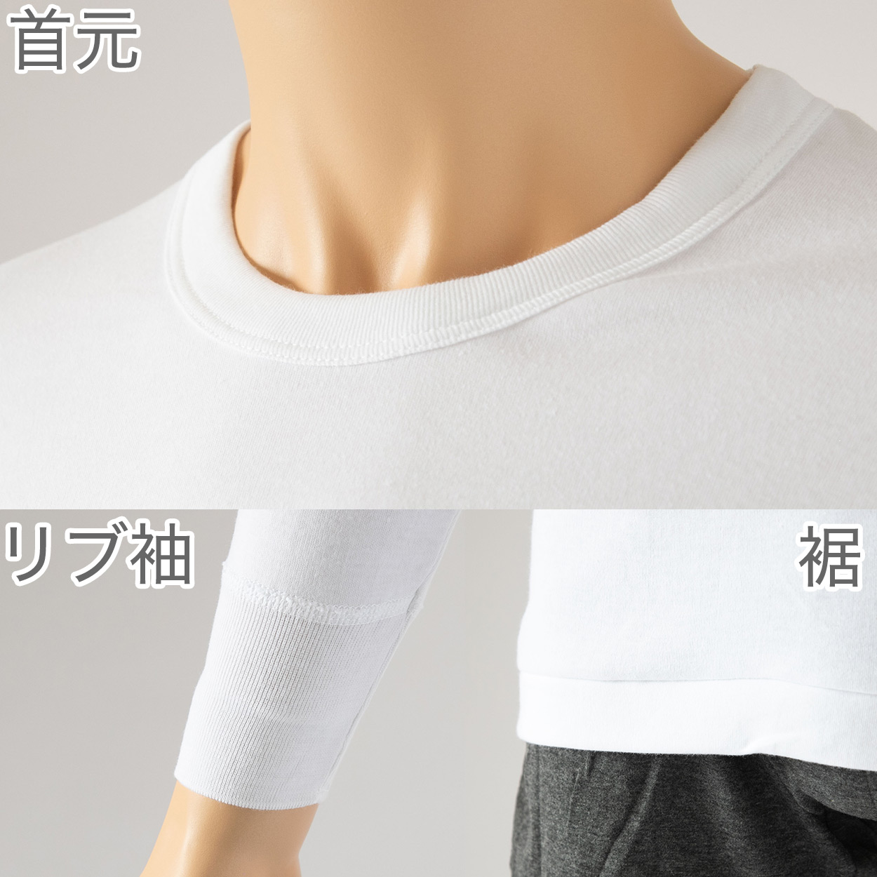 インナー シャツ メンズ 長袖 綿100% 冬 2枚組 発熱 暖かい U首 Uネック 厚手 厚地 M~LL 下着 肌着 あったか 防寒 袖リブ 白 ホワイト コットン (在庫限り)