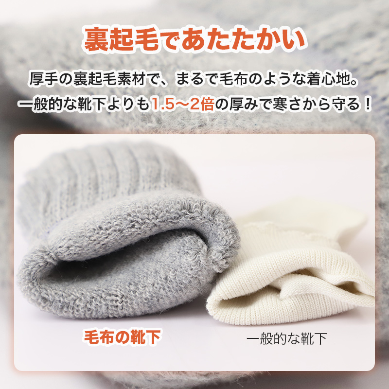 靴下 3足組 ソックス 子供 男子 女子 キッズ 22-24cm 24-26cm 26-28cm スニーカー くるぶし丈 短い スクール ジュニア 三足 セット オールシーズン 学校 学生 シンプル 抗菌防臭繊維