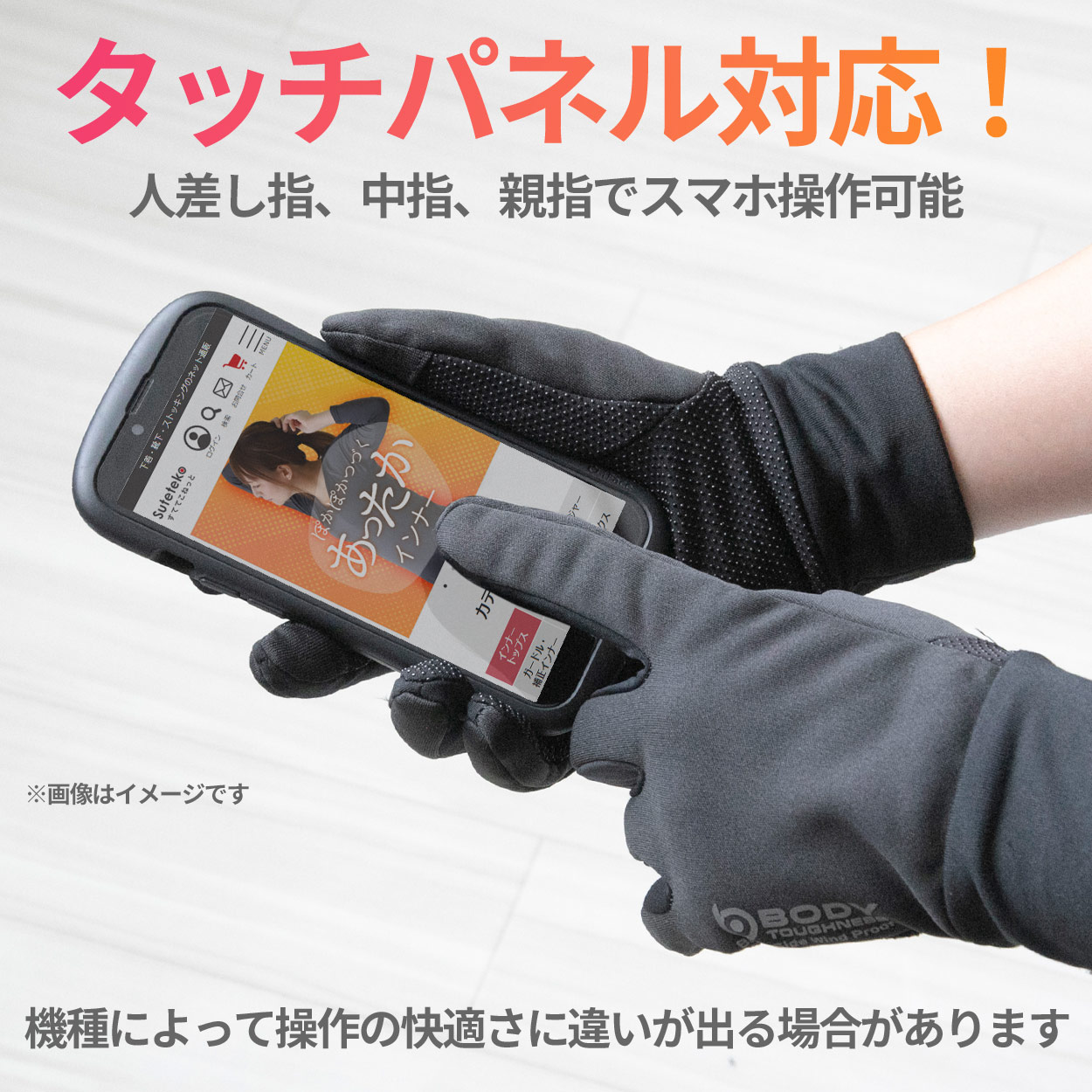 メンズ 足袋 靴下 黒 セット 4足組 無地 ビジネス つま先 クルーソックス 通勤 ゴルフ 作業用 綿素材 ポリエステル 25cm 26cm 27cm ブラック スポーツ 釣り 25-27cm