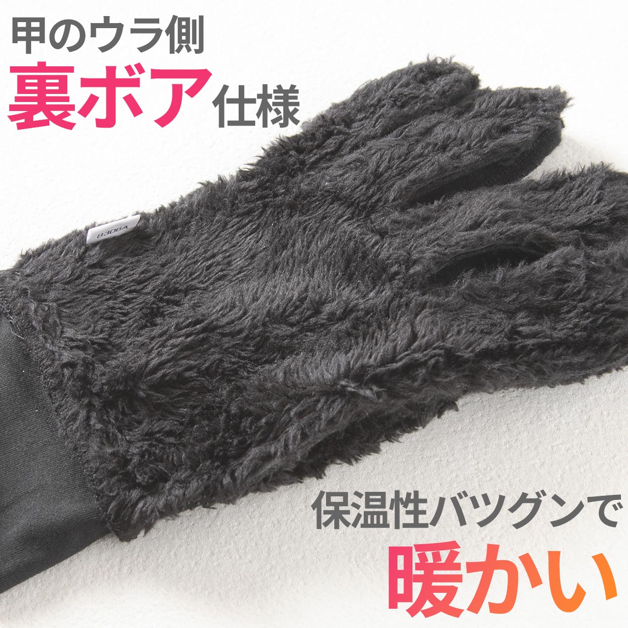 メンズ 足袋 靴下 黒 セット 4足組 無地 ビジネス つま先 クルーソックス 通勤 ゴルフ 作業用 綿素材 ポリエステル 25cm 26cm 27cm ブラック スポーツ 釣り 25-27cm