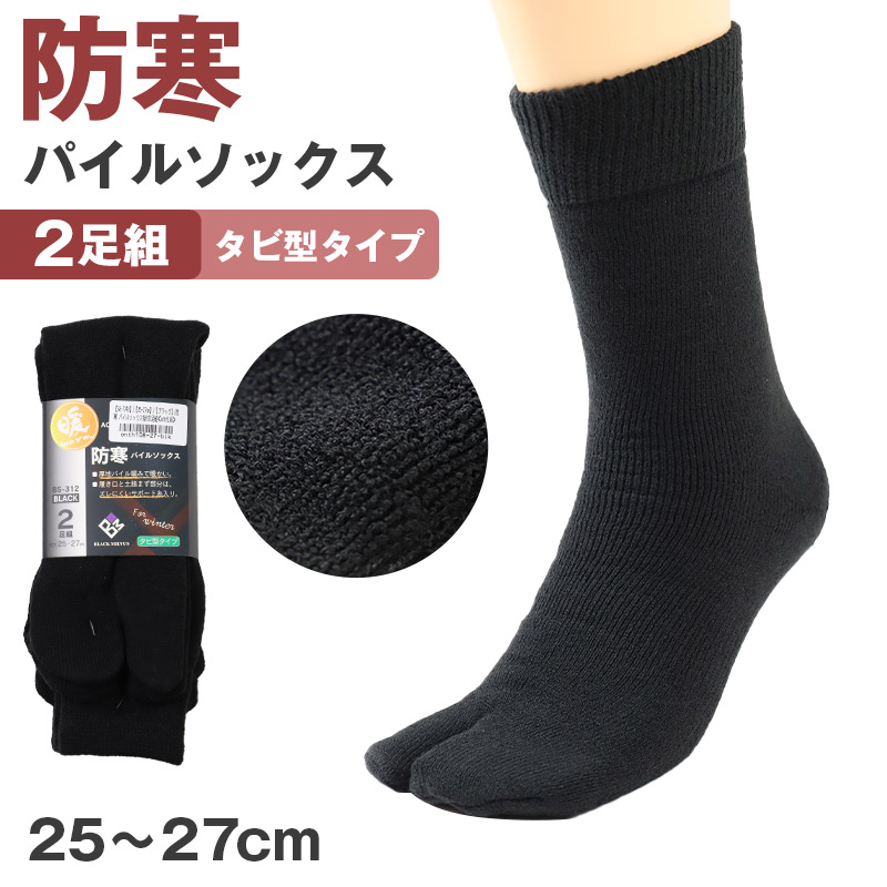 巻きスカート ひざ掛け かわいい 防寒 おしゃれ ひざかけ ブランケット シンプル 約70×100cm あったか 可愛い ボア ラップスカート スカート ふわふわ もこもこ 冬 冷え対策 無地 毛布