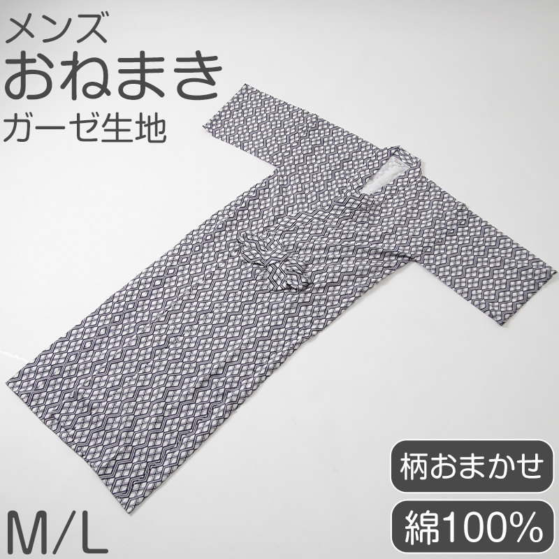 体育deインナー カップ付き タンクトップ 140cm～165cm (女の子 女子 カップ付 インナー スポーツインナー キッズ ジュニア)