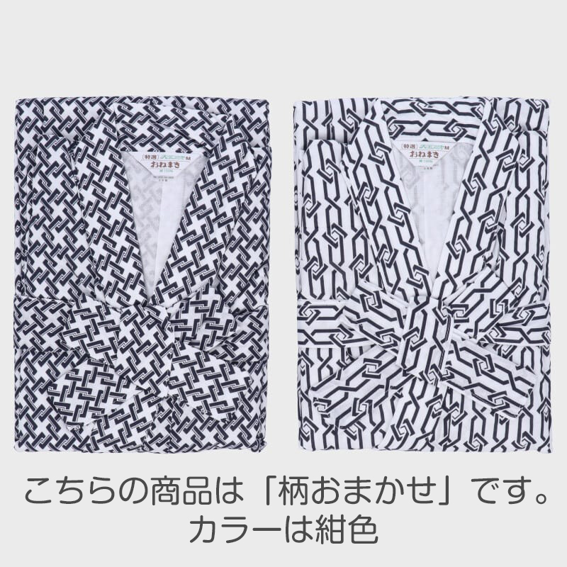 体育deインナー カップ付き タンクトップ 140cm～165cm (女の子 女子 カップ付 インナー スポーツインナー キッズ ジュニア)