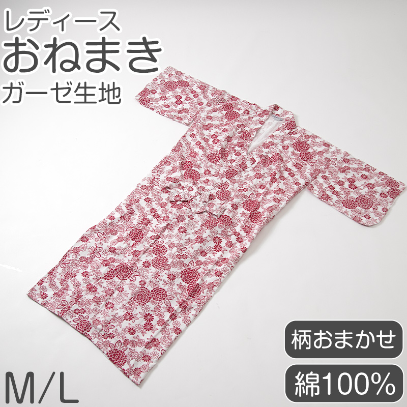 ネクタイ 黒 無地 スーツ 葬式用 織柄なし 光沢と艶は控えめ 喪服 結婚式 法事 お通夜 慶事 セレモニースタイル 葬儀屋 納骨 お別れの会 マナー 礼服 フリー