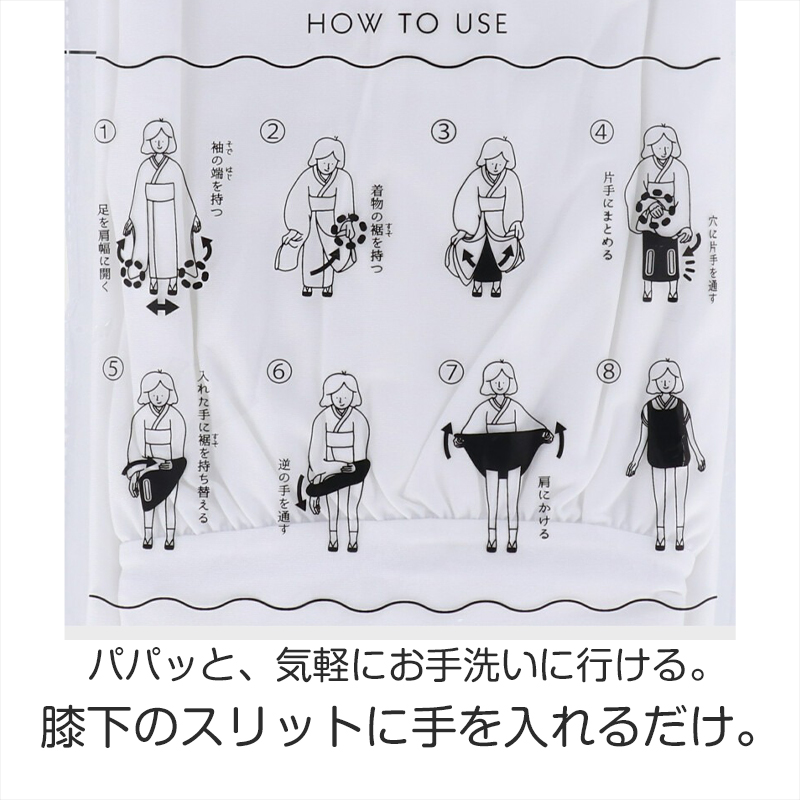 綿100％ ガーゼ 日本製 婦人用 おねまき レディース 寝巻き 女性用 パジャマ ルームウェア ナイトウェア 和式 寝間着 ネイビー 赤 紫 柄おまかせ 通年用 吸汗 通気 快適 軽量 入院 介護 施設用 M・L (取寄せ)
