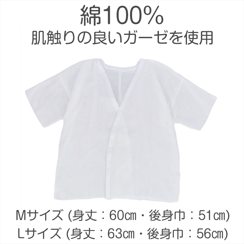 足袋 祭り 白 ゴム底 底ゴム 靴下 おまつり 和太鼓 舞台 和装 和服 山車 和楽器 行事 冠婚葬祭 23cm 23.5cm 24cm 24.5cm 25cm 25.5cm 26cm 26.5cm 27cm 28cm 29cm (取寄せ)