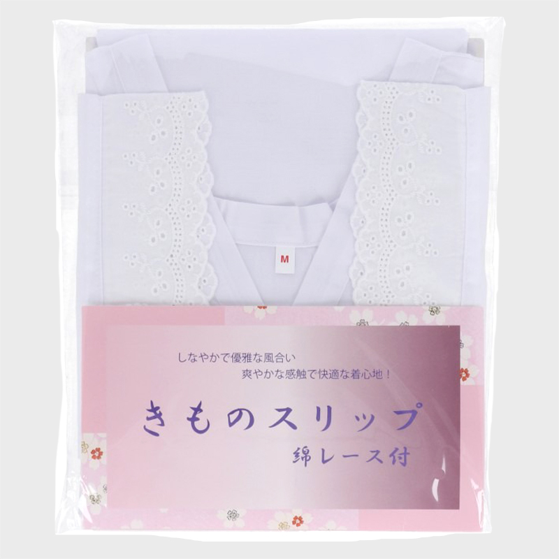 肌着 和装 レディース 高級ガーゼ 綿100% 日本製 下着 和装インナー 着物用 肌襦袢 吸汗性 通気性 快適 着付け小物 肌ざわり良好 婚礼 成人式 茶道 華道 稽古用 薄手 軽量 和服 インナーウェア 敏感肌に優しい 着物下着 夏用 冬用 通年対応 M L (取寄せ)