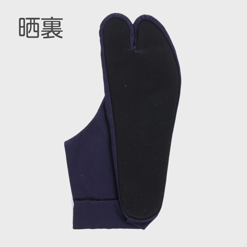 足袋 綾紺 日本製 4枚こはぜ 濃紺 晒裏 綿100% きねや足袋 和装小物 着物用 正座しやすい フォーマル 紳士 着付け 成人式 結婚式 茶道 華道 稽古 舞台 衣装 和服 足もと 和風 踊り 24cm 24.5cm 25cm 25.5cm 26cm 26.5cm 27cm 27.5cm 28cm 24cm~28cm (取寄せ)