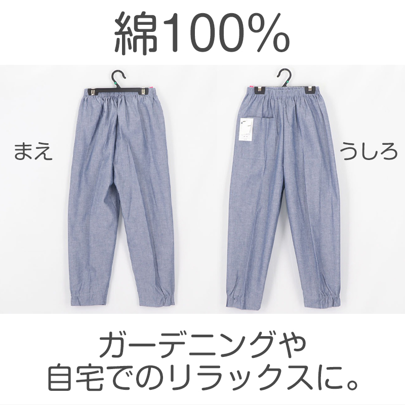 綿100% ナイスモス 生地 無地 晒し ビリケン 日本製 和裁 洋裁 裏地用 晒布 布地 手芸 ソーイング 裁縫 綿生地 薄手 柔らかい素材 和装 着物用 副資材 ふんどし 褌用 手作り材料 晒布 白晒 白布 通気性 綿素材 赤 黄色 緑 青 ピンク 紫 幅35.5cm×長さ21m (取寄せ)