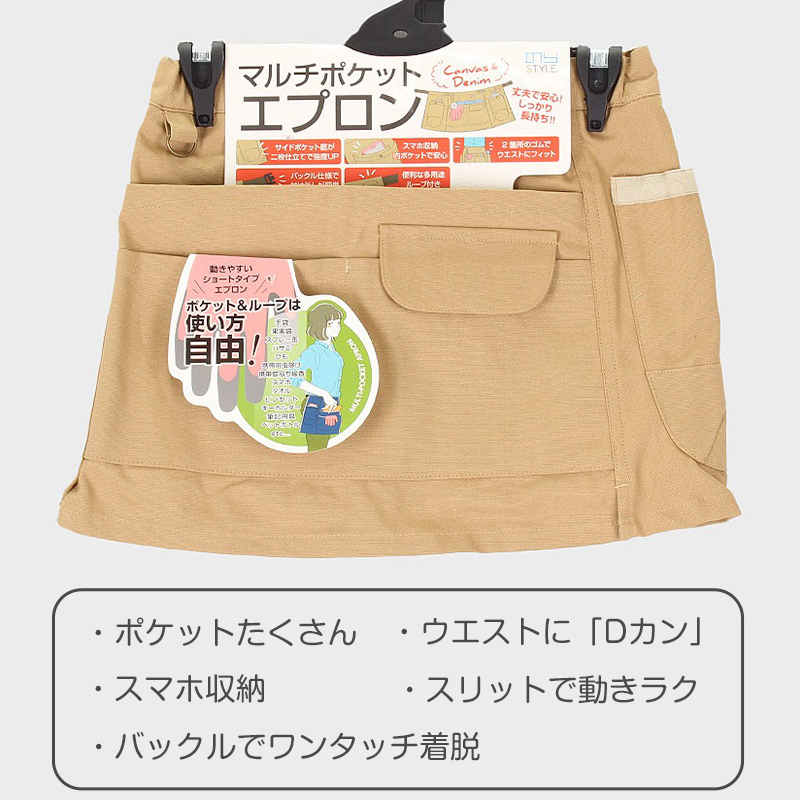 綿100% レディース もんぺ パンツ 無地 シンプル ポケット付き ガーデニング 農作業 作業着 部屋着 ルームウェア リラックス ゆったり 楽ちん ネイビー ピンク ブラウン ブラック M L LL (取寄せ)