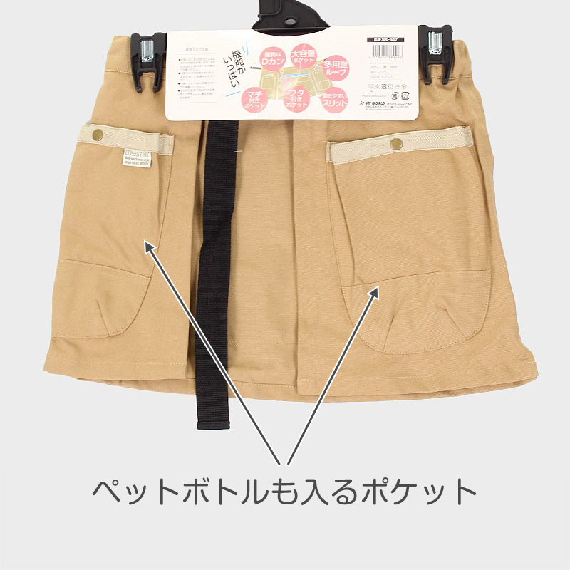 綿100% レディース もんぺ パンツ 無地 シンプル ポケット付き ガーデニング 農作業 作業着 部屋着 ルームウェア リラックス ゆったり 楽ちん ネイビー ピンク ブラウン ブラック M L LL (取寄せ)