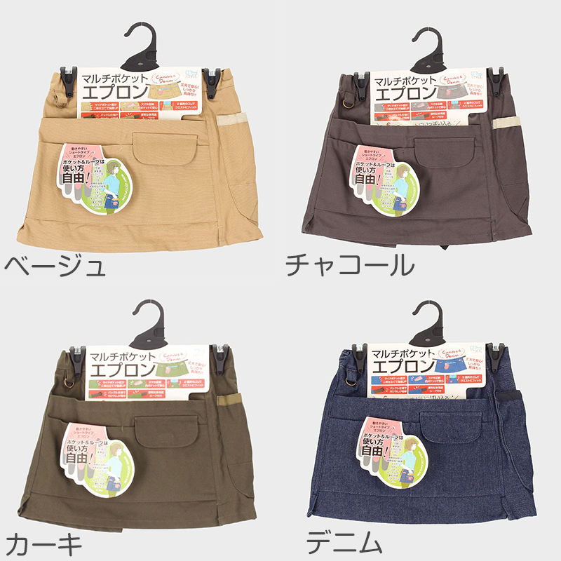 綿100% レディース もんぺ パンツ 無地 シンプル ポケット付き ガーデニング 農作業 作業着 部屋着 ルームウェア リラックス ゆったり 楽ちん ネイビー ピンク ブラウン ブラック M L LL (取寄せ)