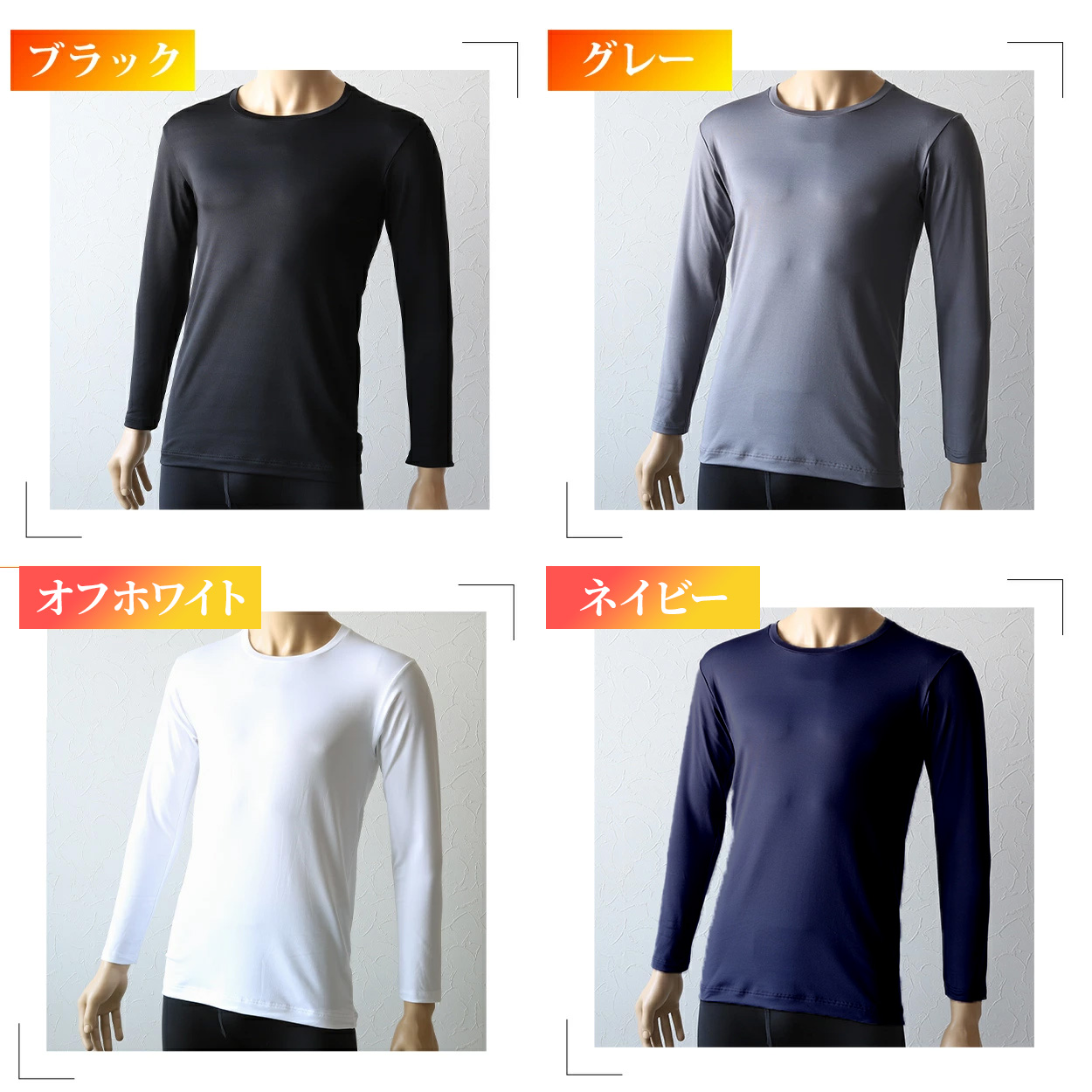 BVD メンズ インナー 長袖 冬 裏起毛 tシャツ あったかインナー クルーネック M~LL 下着 暖かい あったか 防寒 丸首 シャツ 無地 保温 ストレッチ