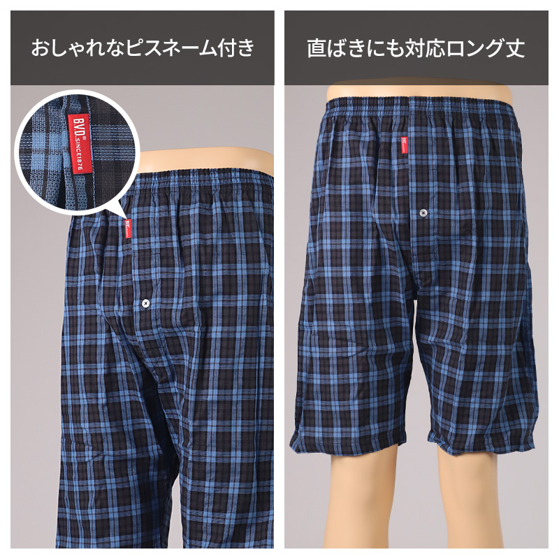 スクールソックス クルー丈 無地 3足セット 靴下 白 黒 紺 14-16cm~24-26cm クルーソックス 小学生 中学生 高校生 男子 女子 子供 通園 通学 学生 学校 制服 まとめ買い