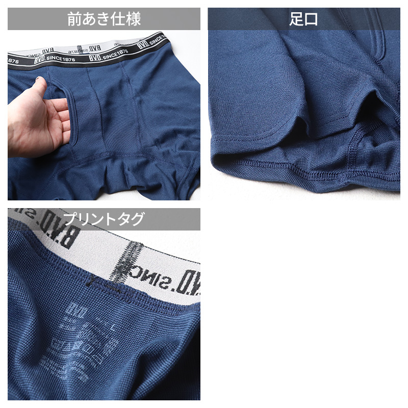 大人用 半天帯 160cm×8cm (祭用品 おび 帯 法被用 着物用) (和装呉服) (取寄せ)