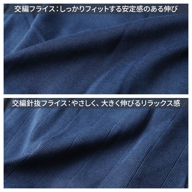 大人用 半天帯 160cm×8cm (祭用品 おび 帯 法被用 着物用) (和装呉服) (取寄せ)