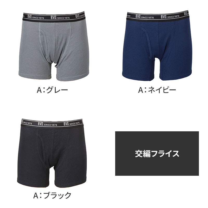 大人用 半天帯 160cm×8cm (祭用品 おび 帯 法被用 着物用) (和装呉服) (取寄せ)