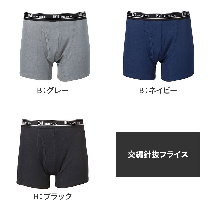 大人用 半天帯 160cm×8cm (祭用品 おび 帯 法被用 着物用) (和装呉服) (取寄せ)