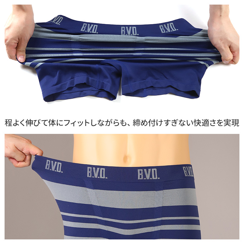 BVD カラー スタンダード ブリーフ メンズ 下着 インナー パンツ 綿100 4枚セット LL 大きいサイズ 色付き 快適 通気性 フィット感 動きやすい 無地 ブランド インナーウェア セット お得 着心地良い 定番 シンプル ギフト プレゼント 父の日 敬老の日