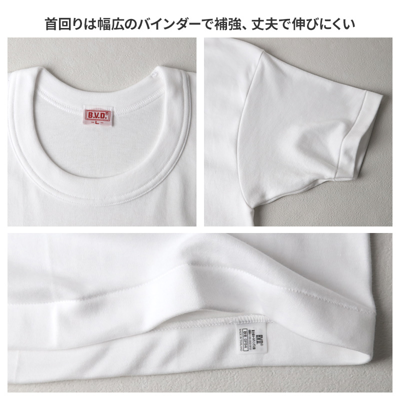 きねやたび 白足袋 女性用 日本製 5枚こはぜ 晒裏 綿100% レディース 和装小物 着物用 正座しやすい フォーマル 着付け 成人式 結婚式 茶道 華道 稽古 舞台 衣装 和服 足もと 和風 踊り 国内縫製 22.5cm 23cm 23.5cm 24cm 24.5cm (取寄せ)