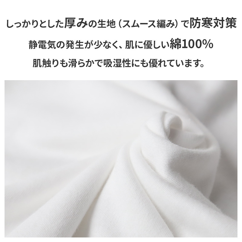 BVD 厚手 半袖 丸首 クルーネック Tシャツ メンズ インナー 下着 綿100 白 M L B.V.D コットン100％ 冬 保温 吸湿 防寒 厚地 丈夫 長持ち 肌着 防寒インナー 寒さ対策シャツ 白シャツ インナーウェア ギフト プレゼント 父の日 敬老の日