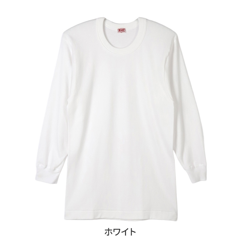 BVD 厚手 半袖 v首 vネック Tシャツ メンズ インナー 下着 綿100 白 M L B.V.D コットン100％ 冬 保温 吸湿 防寒 厚地 丈夫 長持ち 肌着 防寒インナー 寒さ対策シャツ 白シャツ インナーウェア ギフト プレゼント 父の日 敬老の日