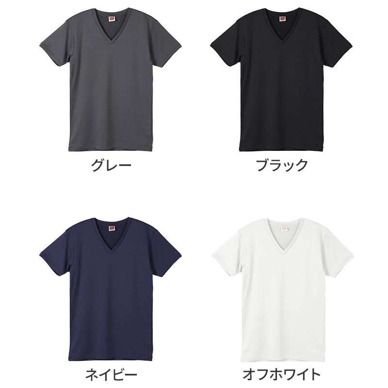 BVD 厚手 長袖 v首 vネック Tシャツ メンズ インナー 下着 綿100 白 M L B.V.D コットン100% 冬 保温 吸湿 防寒 厚地 丈夫 長持ち 肌着 防寒インナー 寒さ対策シャツ 白シャツ インナーウェア ギフト プレゼント 父の日 敬老の日