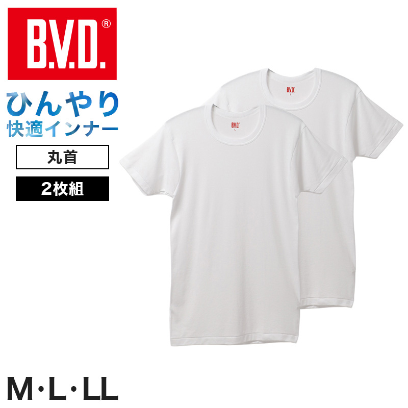 パンティストッキング レディース ストッキング ゆるぴた M-L L-LL 3L-4L 締めつけない 素肌感 快適 フィット マチ付き つま先補強 足型セット ノンストレス 柔らかい ゆったり 大きいサイズ デイリー 通勤 オフィス 無地 ベーシック