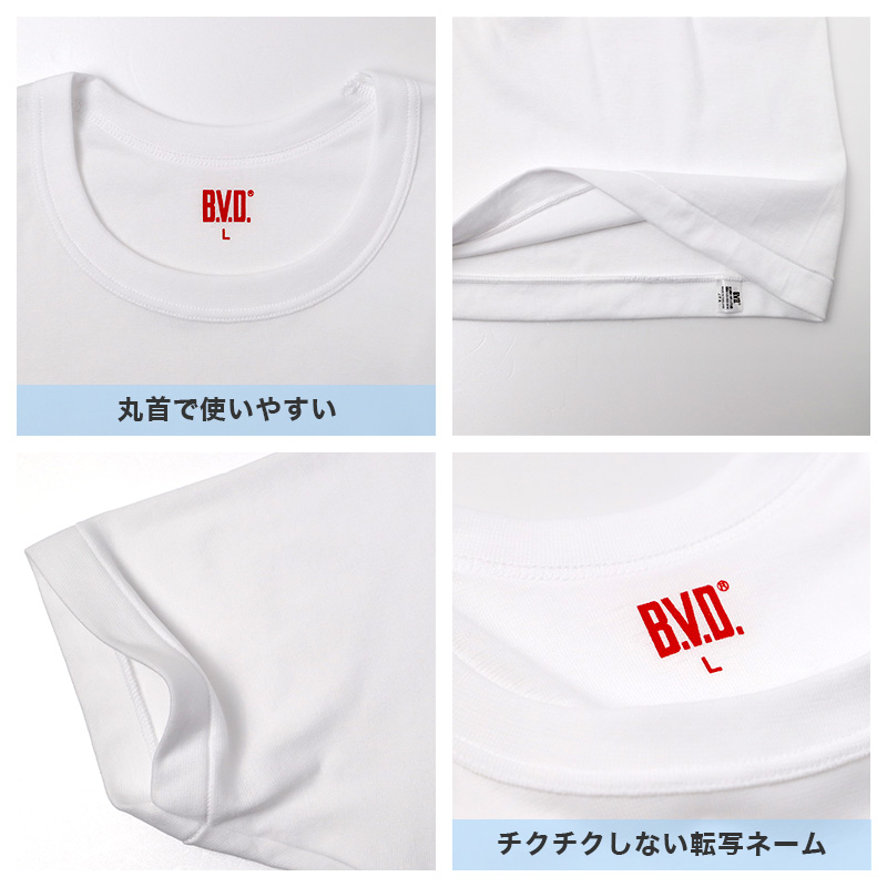 パンティストッキング レディース ストッキング ゆるぴた M-L L-LL 3L-4L 締めつけない 素肌感 快適 フィット マチ付き つま先補強 足型セット ノンストレス 柔らかい ゆったり 大きいサイズ デイリー 通勤 オフィス 無地 ベーシック