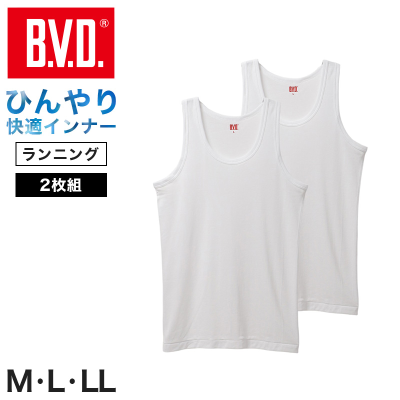 メンズ インナー ノースリーブ タンクトップ 接触冷感 吸水速乾 Vネック M l LL 白 無地 2枚組 BVD NEW STANDARD 涼しい 下着 肌着 夏用 涼感 ドライ インナーシャツ スリーブレス ビジネス クールビズ Yシャツ 下 汗対策 快適 サラサラ 通気性 デイリー 紳士 男性用